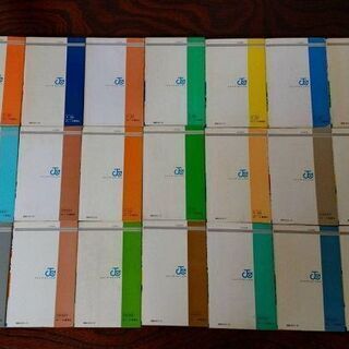 ☆稀少/レア☆【少年漫画21冊セット】悪たれ巨人／高橋よしひろ