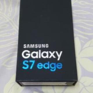 samsung galaxy S7 edge