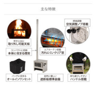 廃盤！名品！ DOD MERA TV メラテレビ 9型 中古
