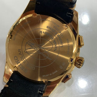 福原達郎作益子焼壺花瓶