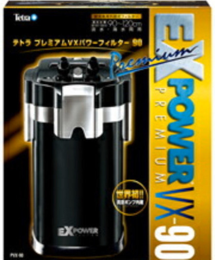 テトラEX powerVX 濾過　エアー　バケツ　餌　網　ガラスパイプ