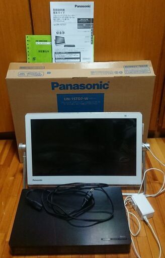 激安 プライベート・ビエラ Panasonic UN-15TD7-W パナソニック 液晶