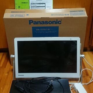 Panasonic プライベート・ビエラ UN-15TD7-W パナソニック HDD