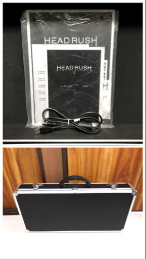 headrush pedalboard シールド エフェクターケース 付き