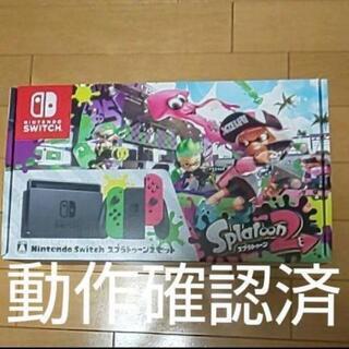 Nintendo Switch スプラトゥーン2セット ソフト無し