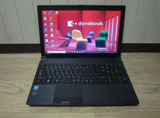 譲渡済　　東芝 Dynabook Satellite B453/M W10pUG
