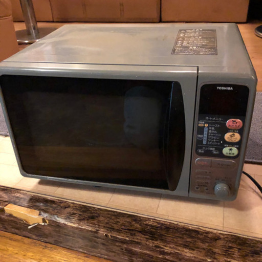 æ±èŠé›»å­ãƒ¬ãƒ³ã‚¸er Ex15 Maaa æ±å¤§å'Œå¸‚ã®ã‚­ãƒƒãƒãƒ³å®¶é›» é›»å­ãƒ¬ãƒ³ã‚¸ ã®ä¸­å¤ã‚ã'ã¾ã™ è­²ã‚Šã¾ã™ ã‚¸ãƒ¢ãƒ†ã‚£ãƒ¼ã§ä¸ç