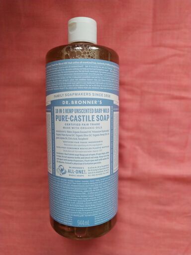 ドクターブロナーマジックソープベビーマイルド944ml Iroriki 荻窪の掃除用具 洗剤 の中古あげます 譲ります ジモティーで不用品の処分