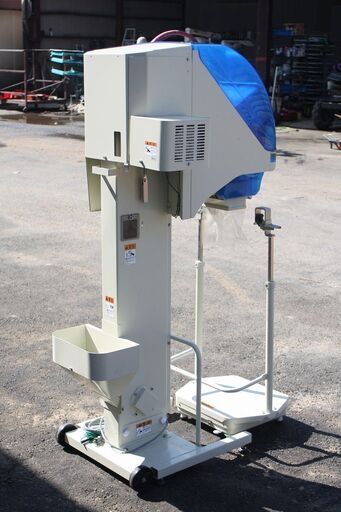 【SOLD OUT】サタケ 昇降機付き計量器 計量機 ネオライスパッカー NRP30 100V 説明書【農機具でっく】【福岡】【その他農機具】