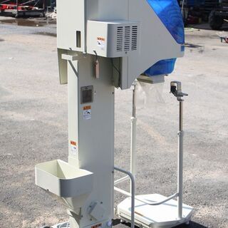 その他 【SOLD OUT】サタケ 昇降機付き計量器 計量機 ネオライス 