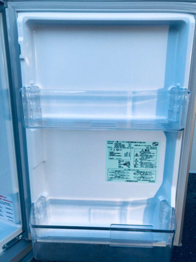 ①1819番 三菱✨ノンフロン冷凍冷蔵庫✨MR-P15W-S‼️