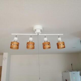 新品  おしゃれライト