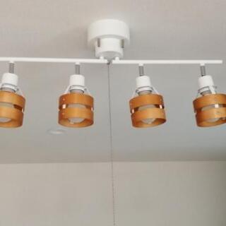 新品  おしゃれライト