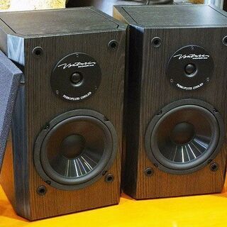 BIC DV62SI ビックアメリカ 16.5センチ ウーファー スピーカー