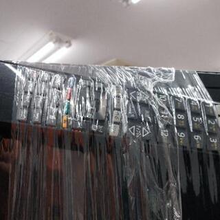 🎄日立🎄Wooo 液晶TV