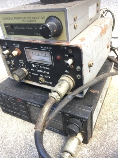 無線機パーソナル スペシャル