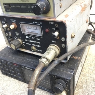 無線機パーソナル スペシャル