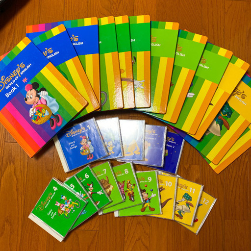 DWE book ブック　CD