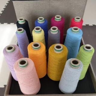 綿糸　織り物　編み物　ハンドメイド
