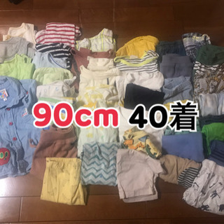 【ネット決済】男の子 90サイズ 夏服 40着 まとめ売り