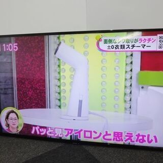 SHARP/シャープ 4K 55インチ 壁掛け液晶カラーテレビ AQUOS/アクオス 
