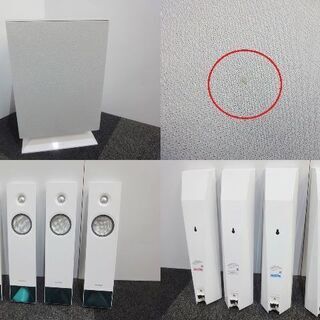 送料無料！】 SONY/ソニー 「BDV-N1WL」 ホームシアターシステム 5.1ch