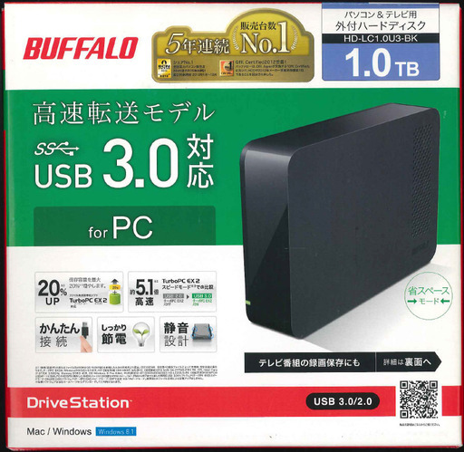 BUFFALO テレビ・レコーダー録画用 外付けＨＤＤ - 映像プレーヤー