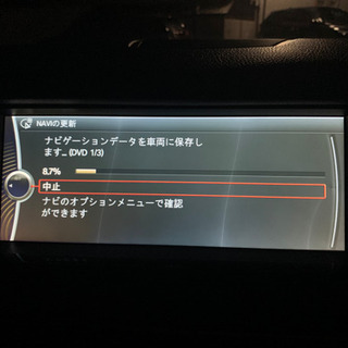 カーナビ、テレビ DIY BMW 2020ver マップ更新