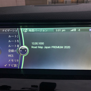 カーナビ、テレビ DIY BMW 2020ver マップ更新