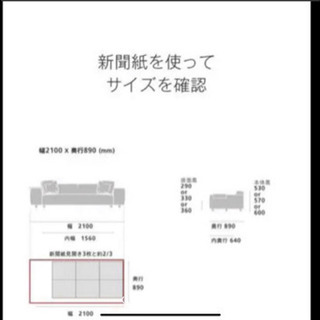 noyes ソファ　ローソファ　無垢　ウォールナット
