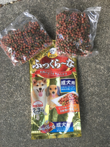 ドックフードビタワン成犬用 まんまるん 三島広小路のその他の中古あげます 譲ります ジモティーで不用品の処分 ドックフードビタワン成犬用 まんまるん 三島広小路のその他の中古あげます 譲ります ジモティーで不用品の処分