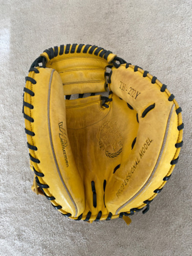ハタケヤマ キャッチャーミット TH-272Y