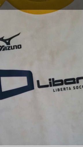 リベルタサッカースクールユニフォームjss まゆたん 宇美のサッカーの中古あげます 譲ります ジモティーで不用品の処分