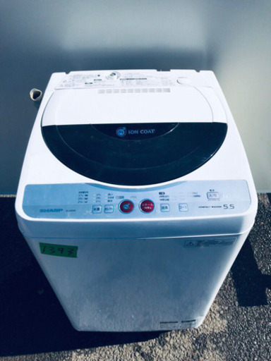 ②1393番 SHARP✨全自動電気洗濯機✨ES-GE55K-B‼️