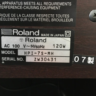 i148 ROLAND HPi-7S 2007年製 電子ピアノ ローランド