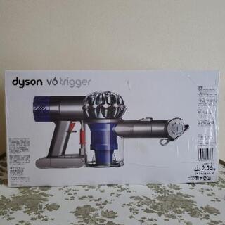 dyson v6 trigger　ダイソン　未使用