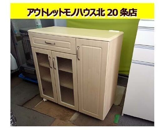 キッチンボード  幅60奥行40高さ90.5cm 家電ボード レンジボード キッチン収納 食器棚 札幌 東区