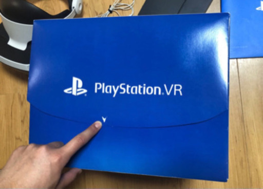 プレイステーション PlayStationVR
