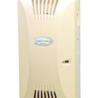 オゾン発生器(AP-8)