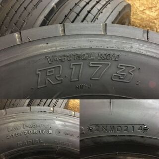 BS V-STEEL RIB R173 215/70R17.5 123/121J 17.5インチ トラックタイヤ