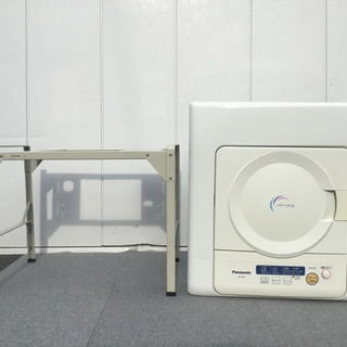 Panasonic 衣類乾燥機　