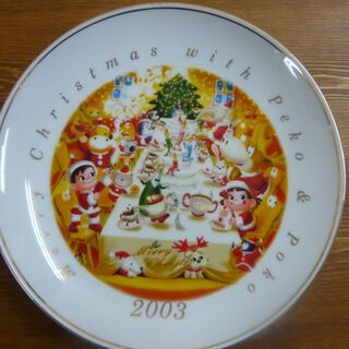 ぺこちゃん　2003年　クリスマスプレート　お皿