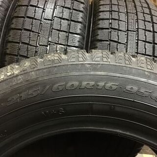 TOYO GARIT G5 215/60R16 16インチ スタッドレス 4本 エスティマ マークXジオ オデッセイ ヴェゼル CX-3等　(TE416) クレジットカード ＱＲ決済可能