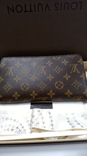 お渡し者様決まりましたありがとうございます。新品未使用LOUIS VUITTONオーガナイザー