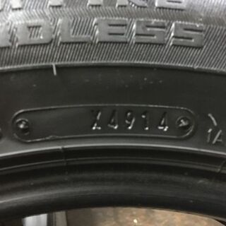 DUNLOP WINTER MAXX SJ8 225/65R17 17インチ スタッドレス 4本 バリ溝 CX-5 エクストレイル ヴァンガード等　(TF406) クレジットカード ＱＲ決済可能