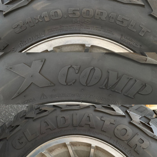 タイヤ、ホイール エンケイ バハ 15インチ 8.5J