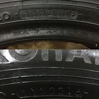 YOKOHAMA ice GUARD iG50 PLUS 205/60R16 16インチ スタッドレス 4本 
