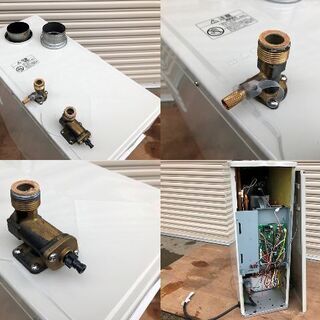 CORONA/コロナ UIB-SA47MX 石油小型給湯機/灯油 石油ボイラー CORONA/コロナ UIB-SA47MX 石油小型給湯機/灯油 石油ボイラー