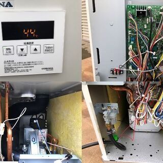 CORONA/コロナ UIB-SA47MX 石油小型給湯機/灯油 石油ボイラー 2018年製