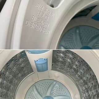 美品【 TOSHIBA 】東芝 洗濯7.0㎏ 洗濯機 浸透力×洗浄力で繊維